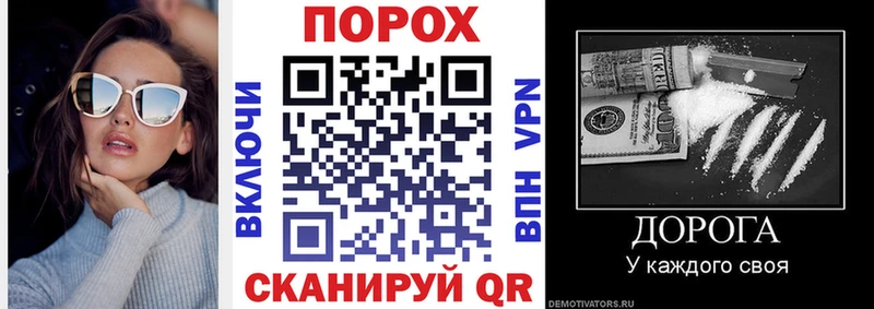 Купить  Артёмовский  Amphetamine VHQ 