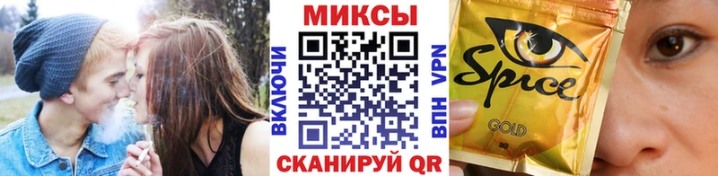 Бутират оксибутират Артёмовский
