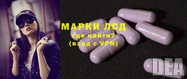 MDMA Корсаков