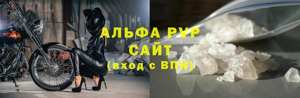 MDMA Корсаков