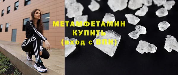 MDMA Корсаков