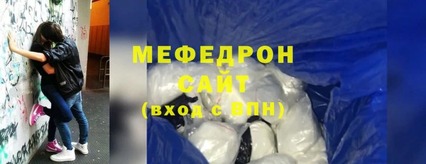 крисы Коряжма