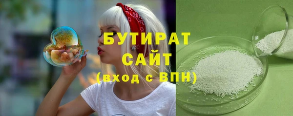 героин Костерёво