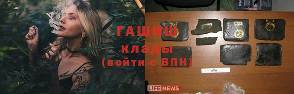 MDMA Корсаков