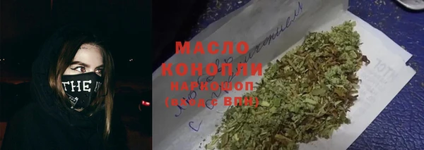 MDMA Корсаков