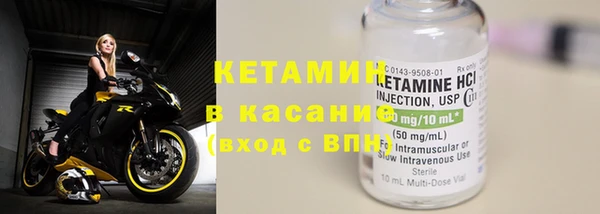героин Костерёво