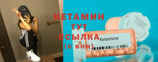 героин Костерёво