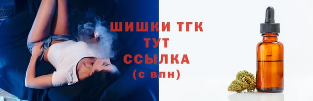 MDMA Корсаков