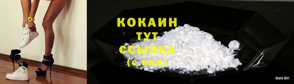 MDMA Корсаков