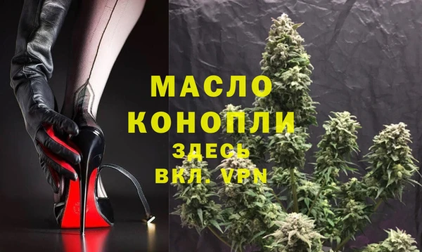 героин Костерёво