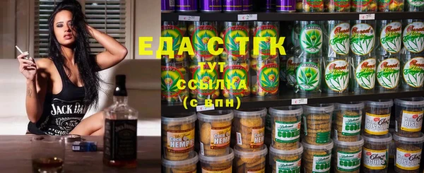MDMA Корсаков