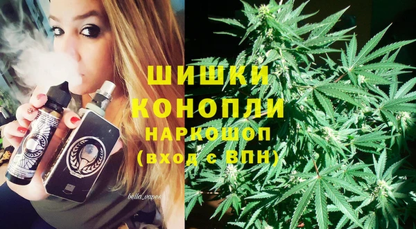MDMA Корсаков