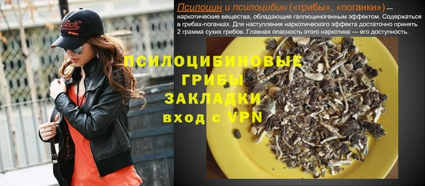 MDMA Корсаков