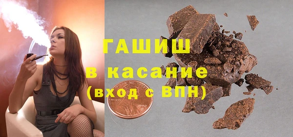 героин Костерёво
