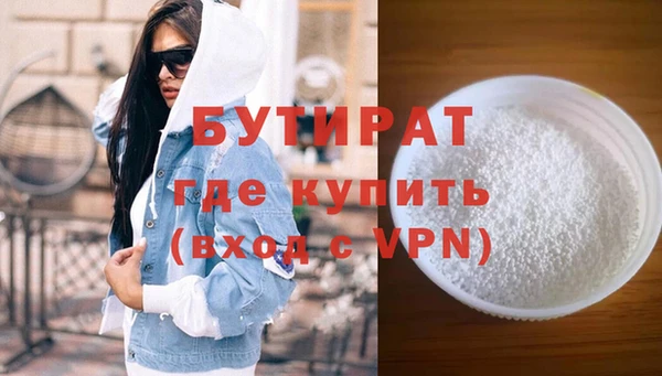 MDMA Корсаков
