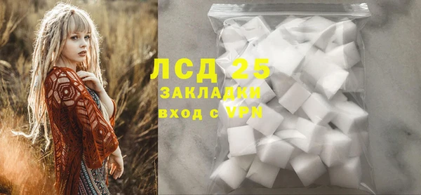 героин Костерёво