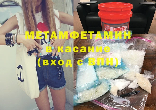 крисы Коряжма
