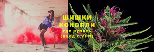 героин Костерёво