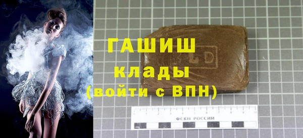 MDMA Корсаков