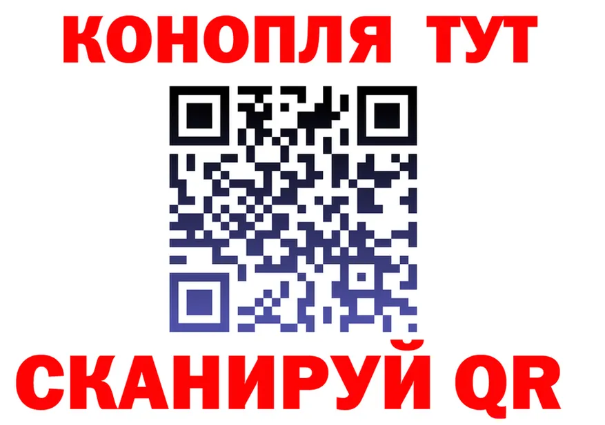 Бутират Butirat зеркало это OMG Артёмовский