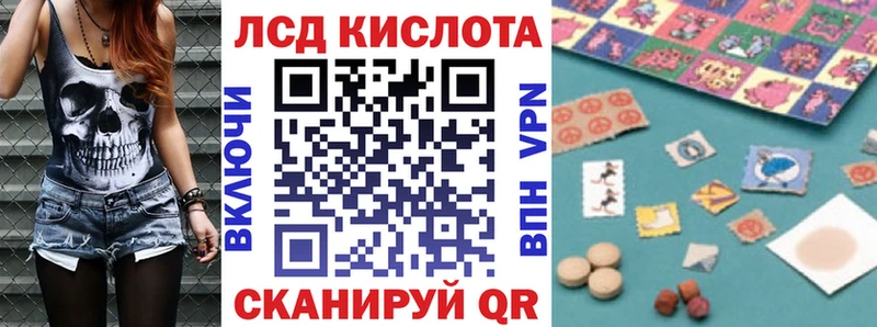 Купить закладки  Артёмовский  Марки 25I-NBOMe 1500мкг 